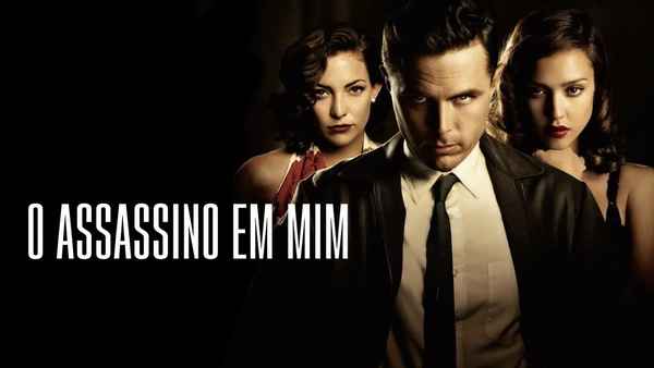 The Killer Inside Me Poster 7