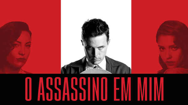 The Killer Inside Me Poster 1