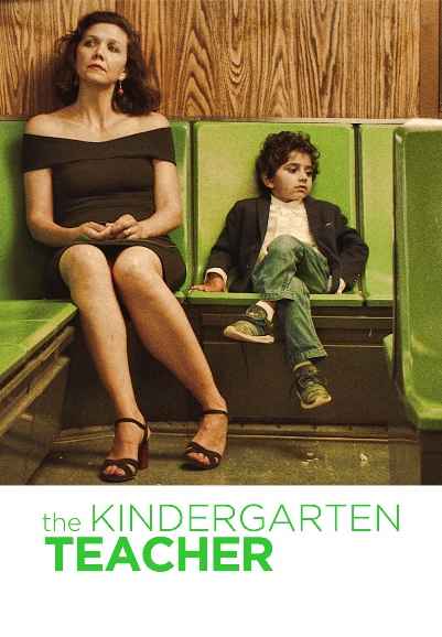 The Kindergarten Teacher