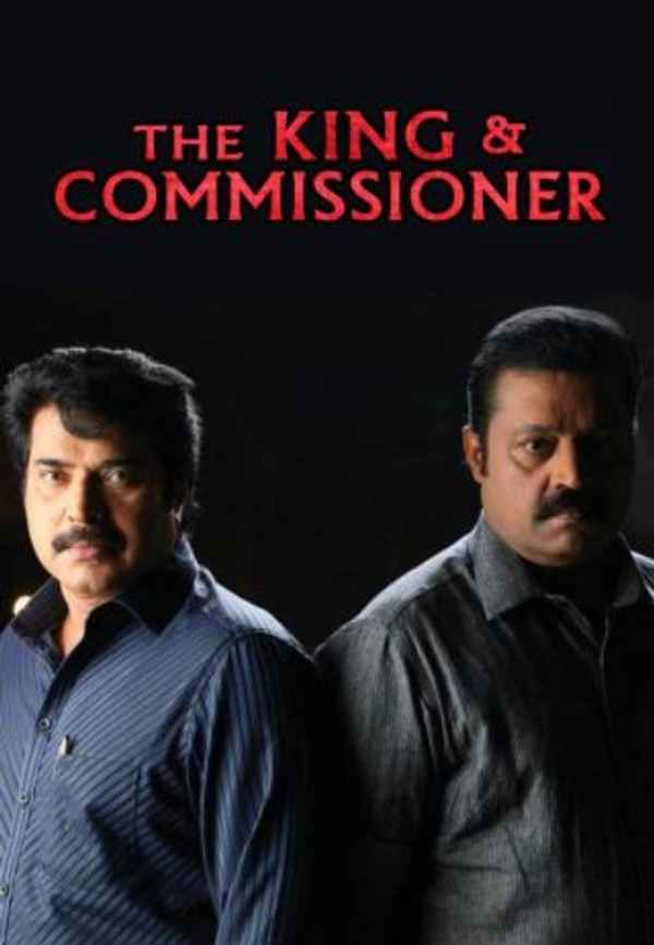 The King And Commissioner Poster 4