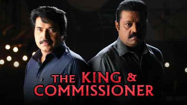 The King And Commissioner Poster 2