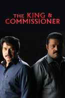 The King And Commissioner Poster 6