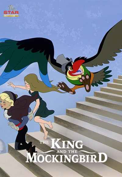 THE KING AND THE MOCKINGBIRD