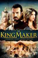 The King Maker Poster 2