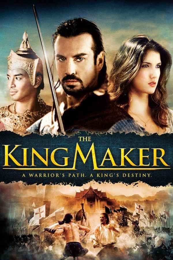 The King Maker Poster 2