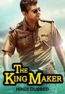 The King Maker Poster 2