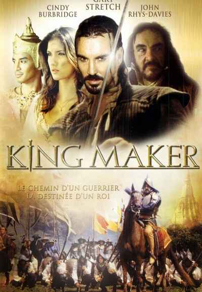 The King Maker