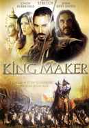 The King Maker Poster 3
