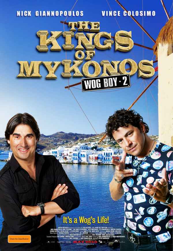 The Kings of Mykonos Poster 1