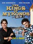 The Kings of Mykonos Poster 2