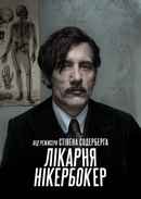 The Knick Poster 1