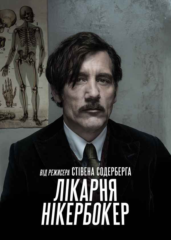 The Knick Poster 1