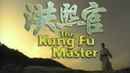 The Kung Fu Master Poster 1