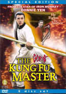 The Kung Fu Master Poster 4