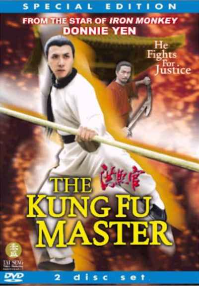 The Kung Fu Master