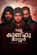 The Kung Fu Master Poster 4