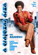 The Ladies Man Poster 5