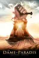 The Lady of Heaven Poster 2