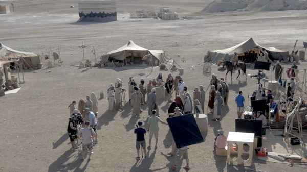 The Lady of Heaven Poster 6