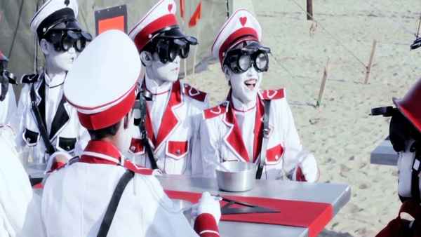 The Land of Cards Poster 2