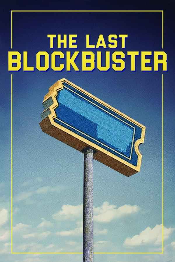 The Last Blockbuster Poster 3