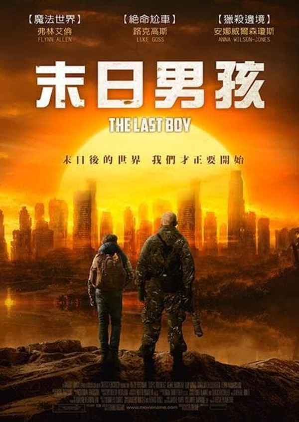 The Last Boy Poster 6