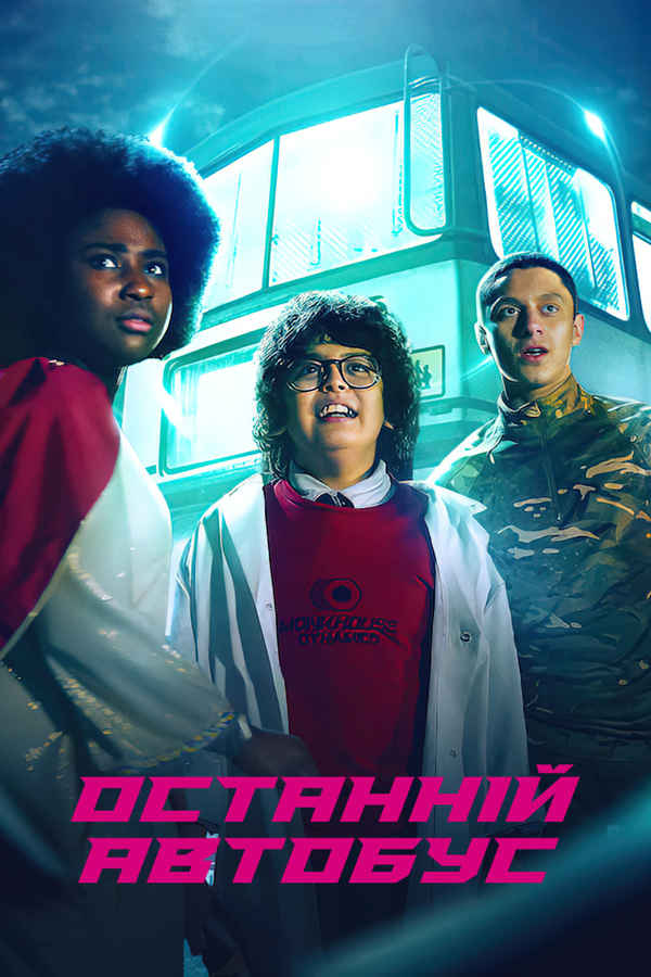 The Last Bus Poster 7