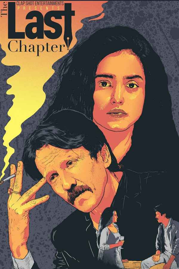 The Last Chapter Poster 4