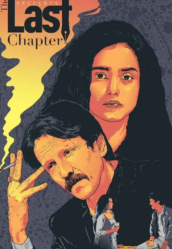 The Last Chapter Poster 7