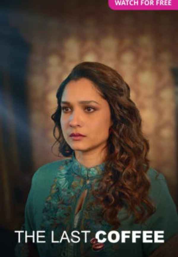 The Last Coffee Poster 3