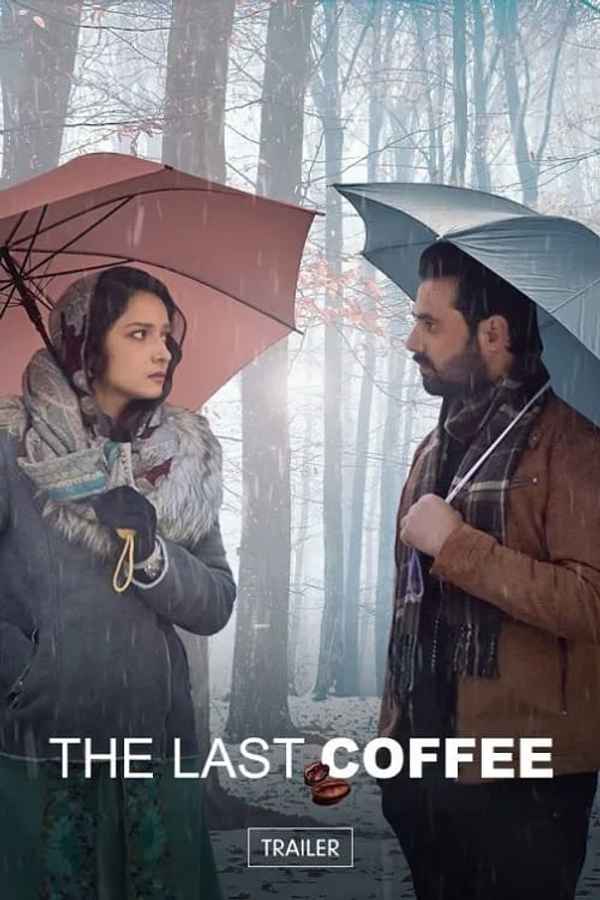 The Last Coffee Poster 2