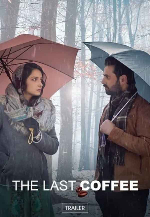 The Last Coffee Poster 4
