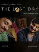 The Last Day Poster 1