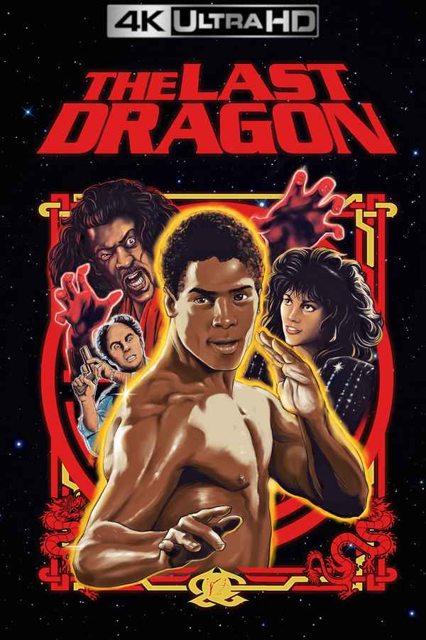 The Last Dragon Poster 1