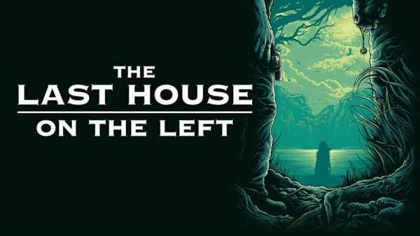 The Last House on the Left Poster 4