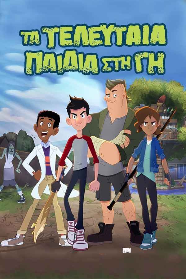 The Last Kids on Earth Poster 5