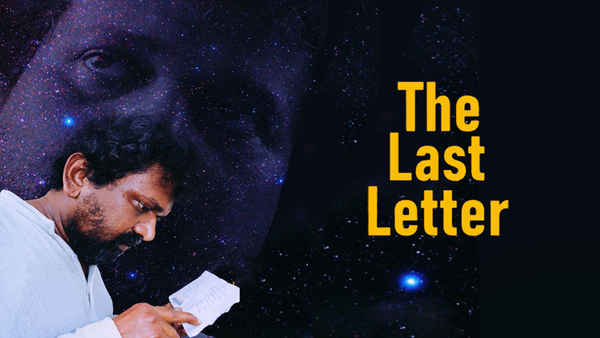 The Last Letter Poster 1