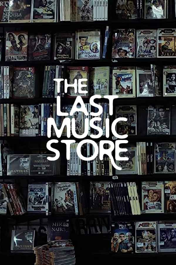 The Last Music Store Poster 3