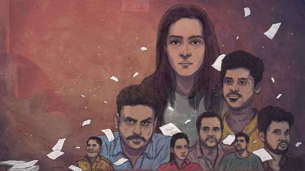 The Last Page Poster 1