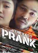 The Last Prank Poster 1