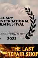 The Last Repair Shop Poster 4