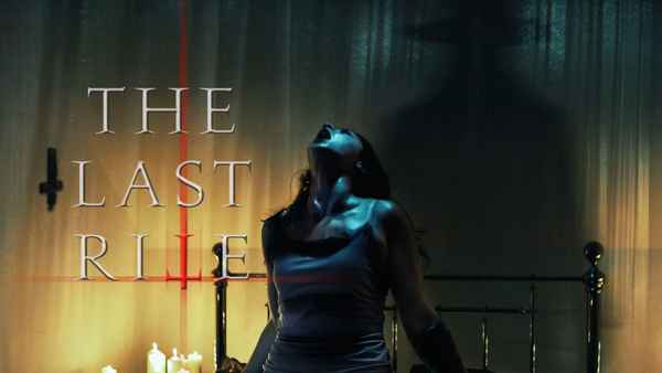 The Last Rite Poster 7