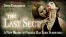 The Last Sect Poster 1