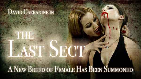 The Last Sect Poster 1