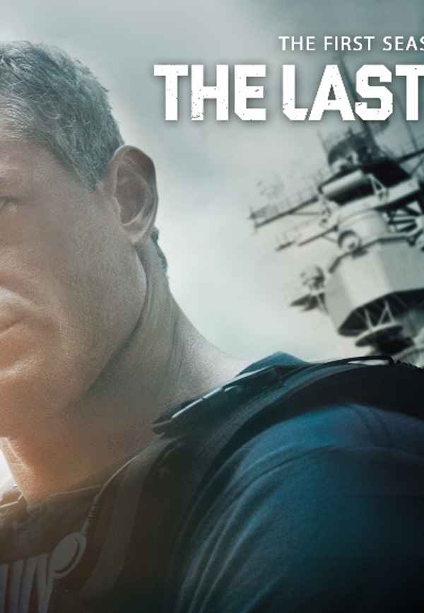 The Last Ship: The Complete First Season Poster 4