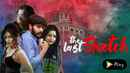 The Last Sketch Poster 4