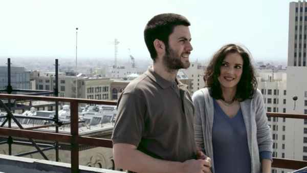 The Last Word Poster 1