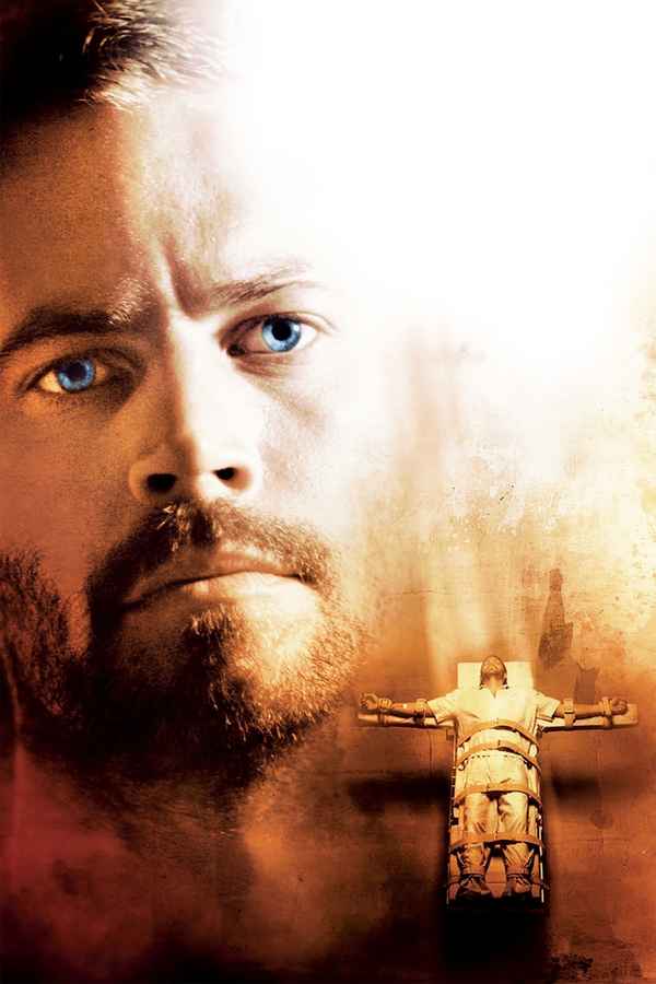 The Lazarus Project Poster 2