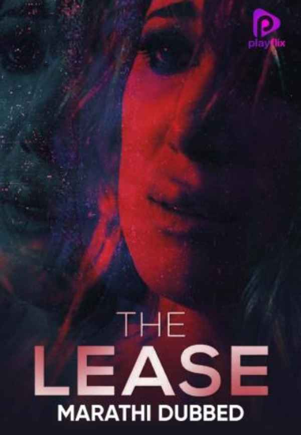 The Lease Poster 5