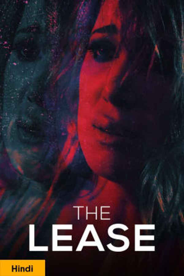 The Lease Poster 7